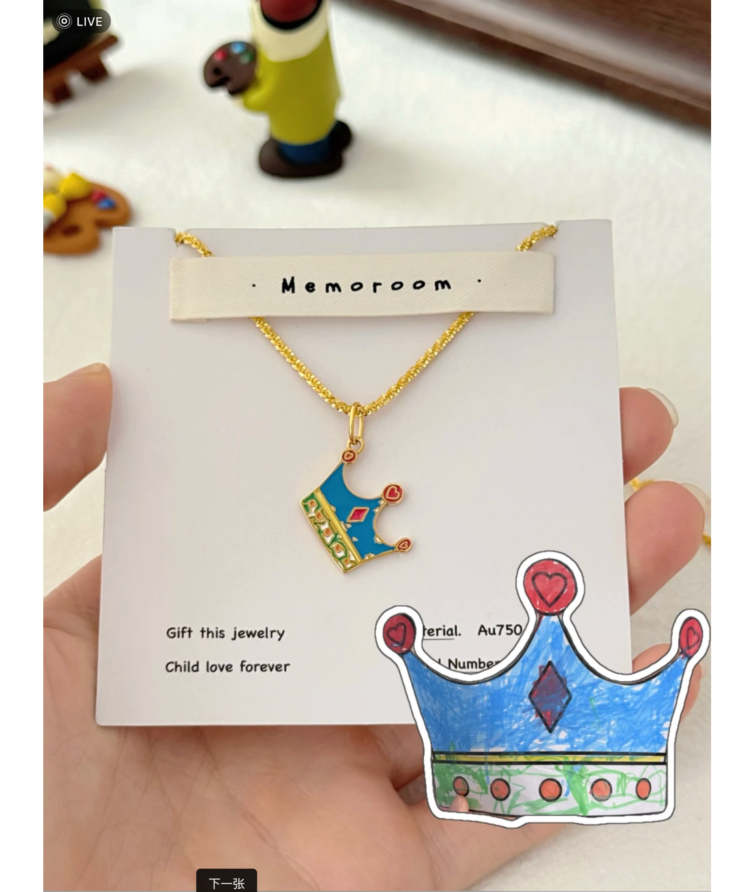 Mom's Gifted Necklace From Kids Drawing, Personalised Artwork Jewellery, Custom Sterling Silver Enamel Keepsake (副本) (副本) (副本)